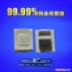 led綠光燈珠2835 led燈珠廠家批發(fā)價格