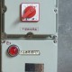 臺州LED防爆燈廠家批發(fā)