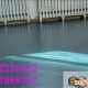 led舞臺地板 舞臺專用防滑地板,，舞蹈地膠廠商，舞蹈地板膠廠家