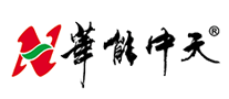 華能中天