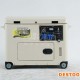 LED廣告車載6KW靜音柴油發(fā)電機