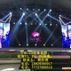廣州LED屏幕租賃，舞臺LED屏幕租賃,，會議LED屏幕租賃,，戶外活動LED屏幕