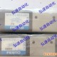 德國FESTO費斯托|原裝供應FESTO|FESTO費斯托 電磁閥MYH-52-M5-L-LED