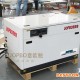 LED車用40kw靜音箱式汽油發(fā)電機圖片