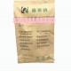 水泥基滲透結(jié)晶防水涂料廠家