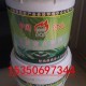 北京電纜防火涂料廠家,重慶CDDT-A電纜涂料如何