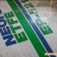 ETFE涂料、ETFE涂料