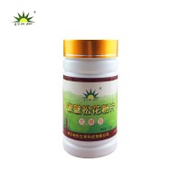 巖松牌松花粉怎么樣_松花粉破壁代加工,，大理松花粉多少錢一斤