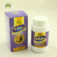 松花粉的功效與作用_松花粉的藥用價值，松花粉多少錢一斤