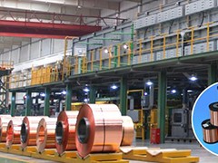 有色金屬企業(yè)“隨波逐流”,，創(chuàng)業(yè)兩年交易額逾6000萬(wàn)