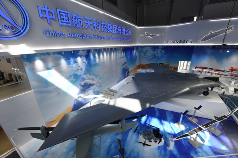 彩虹-7無人機(jī)