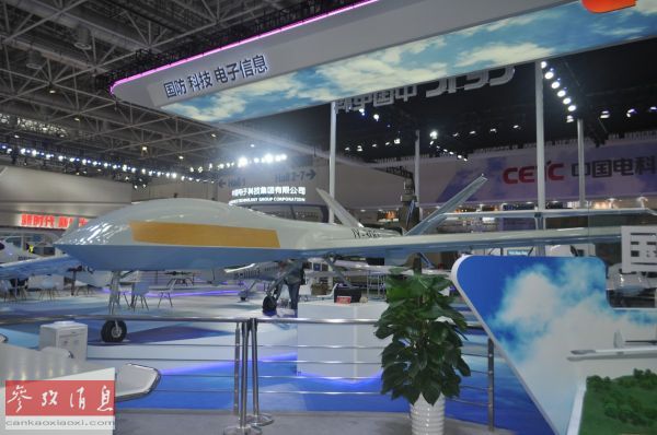 珠海航展：JY-300無人預(yù)警機(jī)
