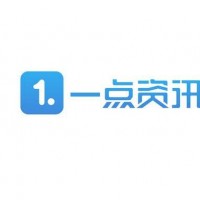 全國一點資訊廣告開戶代理商電話，全國一點資訊廣告合作電話