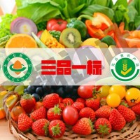 啟翔認證咨詢,，iso質(zhì)量管理體系認證,，產(chǎn)品認證