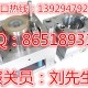 新舊模具進(jìn)口如何進(jìn)口報(bào)關(guān)