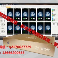 微信群控軟件無手機(jī)版專業(yè)防封號(hào)技術(shù)高性價(jià)比產(chǎn)品
