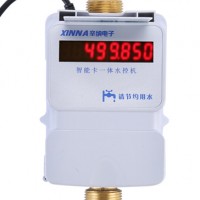 浙江水控機廠家   水控機批發(fā)  水控機系統(tǒng)  洗澡刷卡
