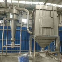 長年回收二手粉碎機 渦輪粉碎機 超微粉碎機