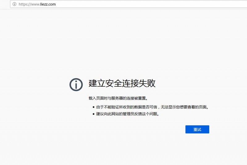 315晚會(huì)曝光聘證網(wǎng)、獵正網(wǎng)違規(guī)掛證后均已無(wú)法訪問(wèn)