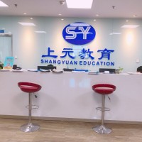 江陰建工培訓(xùn)，江陰想學(xué)習(xí)二建去哪里,？二建復(fù)習(xí)技巧有哪些