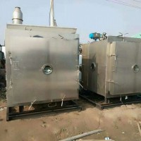 求購二手真空冷凍干燥機 二手凍干機   東富龍