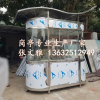 深圳保安亭廠家  崗?fù)? onmouseover=