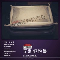 重慶紙包魚(yú)加盟,，選巴國(guó)無(wú)刺紙包魚(yú)