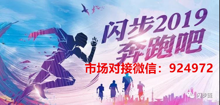 微信圖片_20190529103532.jpg