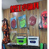 參府社區(qū)漁具品牌_西街街道加盟