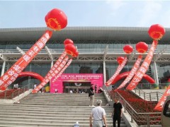 展會首日 ‖ 比夏天還火熱的2019哈爾濱暖通展今日盛大開幕