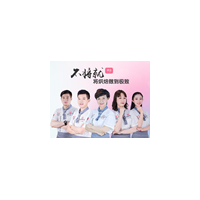 蛋糕培訓(xùn)班里有一班有熱情、有耐心,、技術(shù)高超的老師們