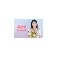 新接觸西點(diǎn)培訓(xùn)行業(yè)時(shí),，才知道原來我對(duì)西點(diǎn)也有這么大的興趣