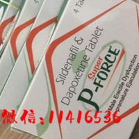 必利勁的成分硬度怎么樣價格實惠