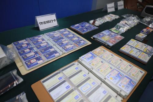 廣東佛山警方通報(bào)2019上半年打擊電信詐騙成果 廣東佛山警方通報(bào)2019上半年打擊電信詐騙成果