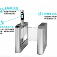 支持夜間紅外型人臉識(shí)別儀 視頻人臉打卡機(jī)