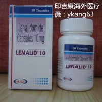 來那度胺價格一盒多少錢,？來那度胺價格、適應癥,、療效詳解