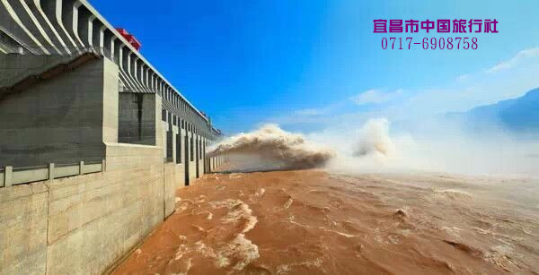 宜昌兩壩一峽旅游集散中心