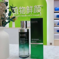 以非凡品質(zhì)鑄就品牌旗幟 植物鮮顏贏得市場(chǎng)認(rèn)可