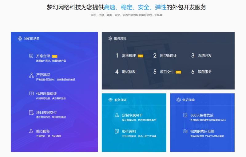 QQ圖片20210616111441