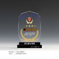 退伍軍人紀(jì)念品警校學(xué)員送戰(zhàn)友退役部隊軍旅老兵聚會留念定制批發(fā)