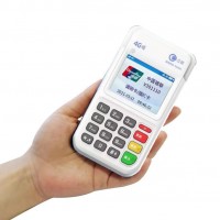 廣州POS機辦理_銀聯(lián)POS機申請_移動POS機廣州免費辦理