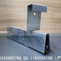 A字龍骨吊件/鍍鋅A字龍骨/A字龍骨價格/A字龍骨規(guī)格