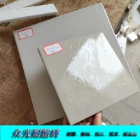 防腐蝕工業(yè)加厚耐酸瓷板河北耐熱耐火磚定制6