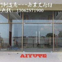 南京自動(dòng)玻璃門