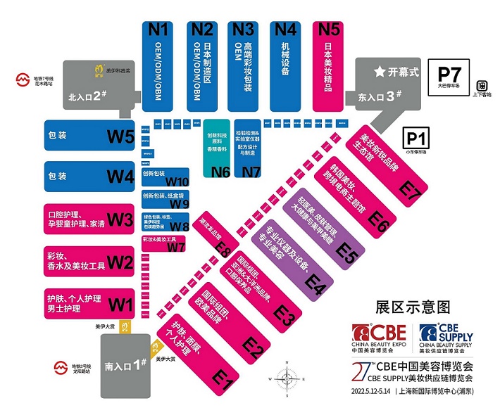 27屆最新館圖
