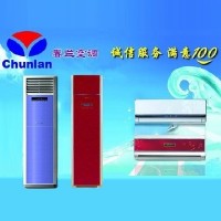 十堰春蘭空調(diào)維修電話(huà)預(yù)約-十堰春蘭空調(diào)維修快速上門(mén)