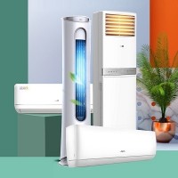 十堰奧克斯空調(diào)維修_奧克斯空調(diào)加氟_十堰奧克斯空調(diào)維修網(wǎng)點(diǎn)