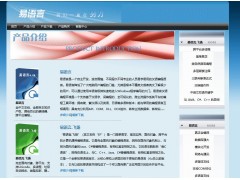 為什么易語(yǔ)言編譯的程序軟件總是被360和windows安全中心認(rèn)作是病毒