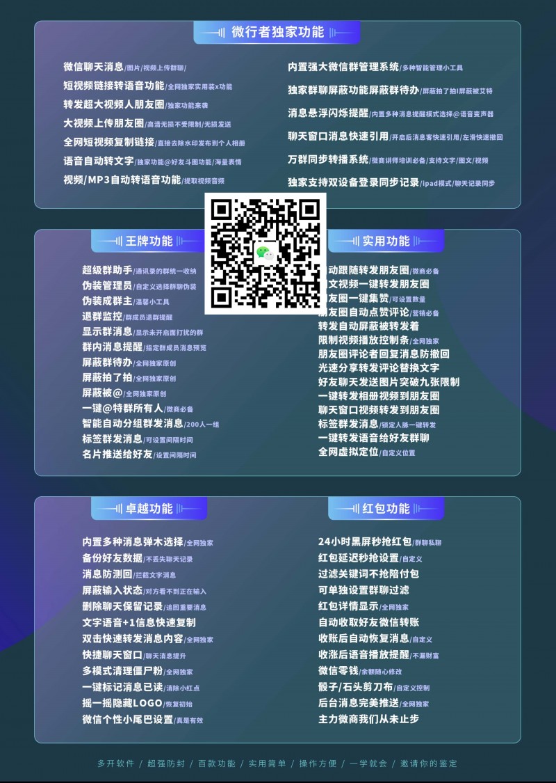 a197e2e985cf5102a18e6f784d25d254_6_副本