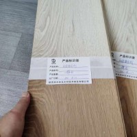 優(yōu)木寶-A+B環(huán)保型實(shí)木家具,、木雕刻工藝品,、實(shí)木木皮漂白劑